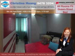 Blk 436 Fajar Road (Bukit Panjang), HDB 4 Rooms #147029932